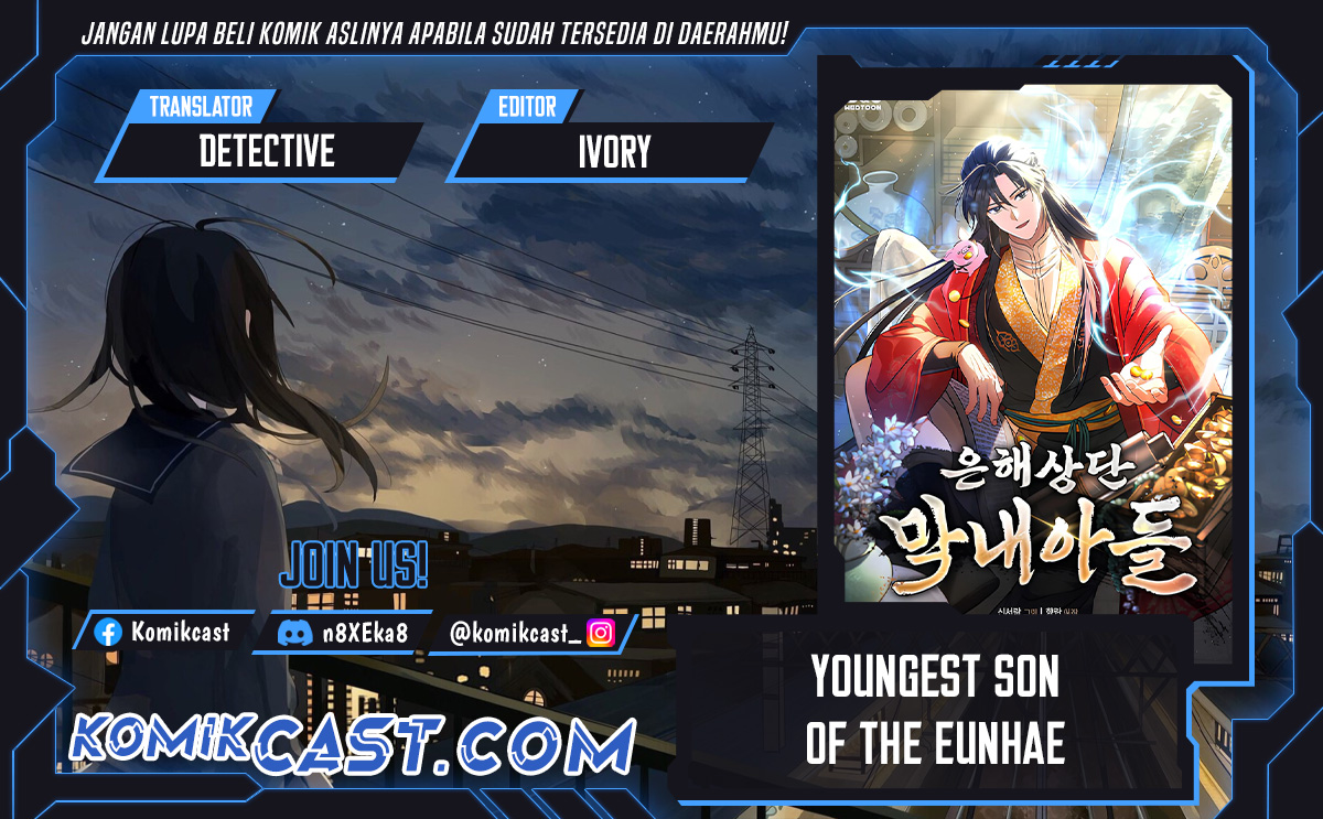 The Youngest Son of the Eunhae Merchant Group chapter 16